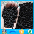 lowest price air purify pellet coal wood activated carbon